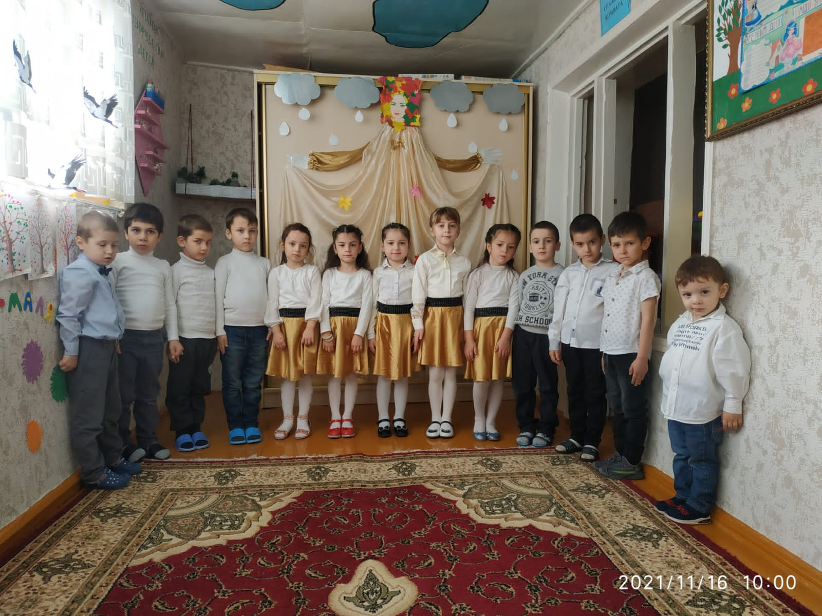 C праздником!