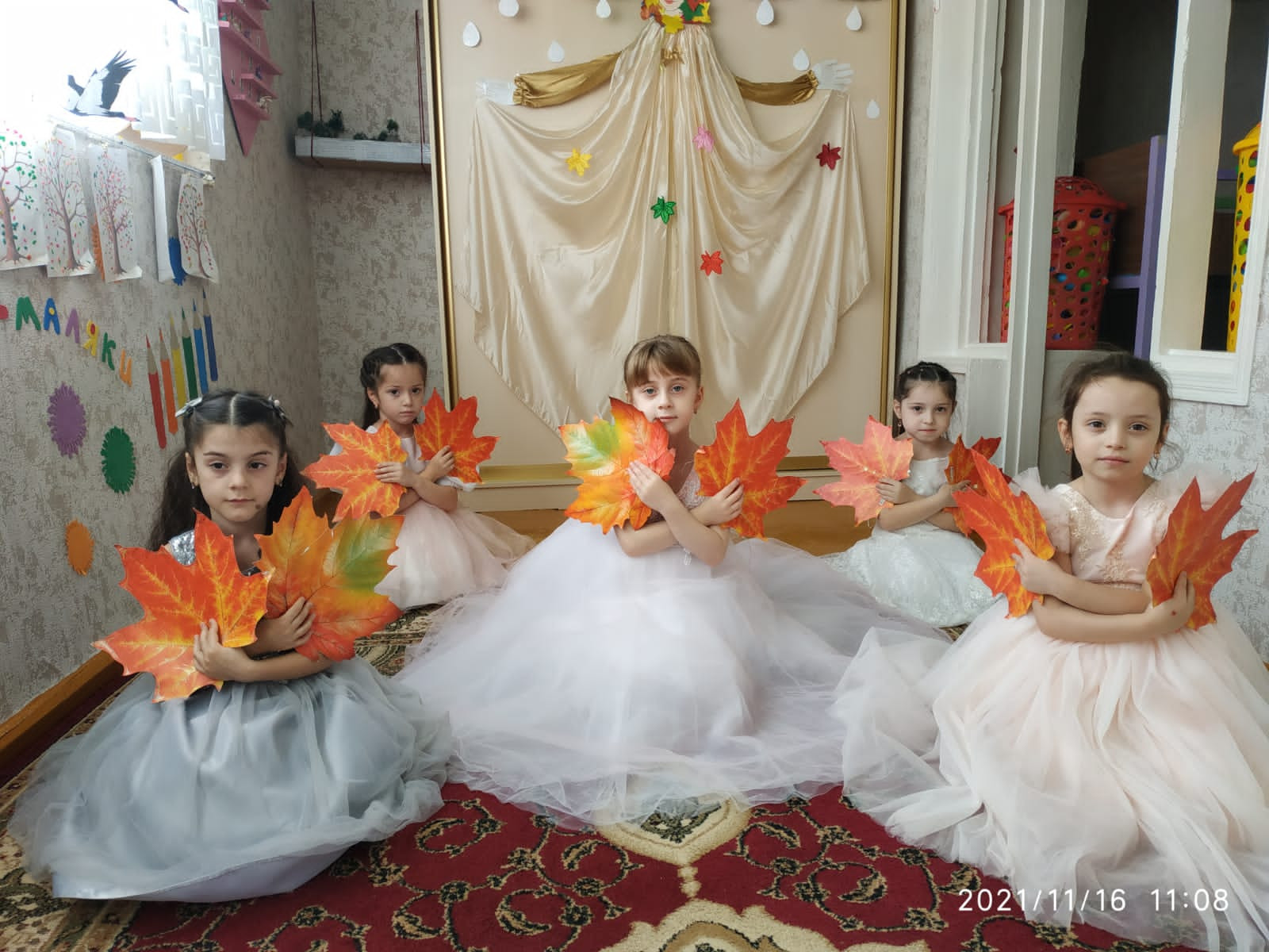 C праздником!