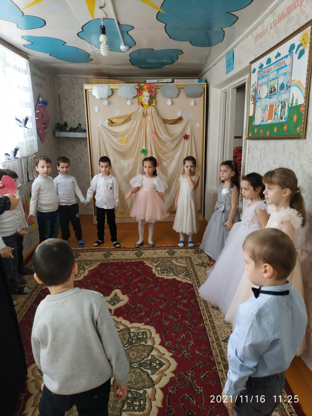 C праздником!