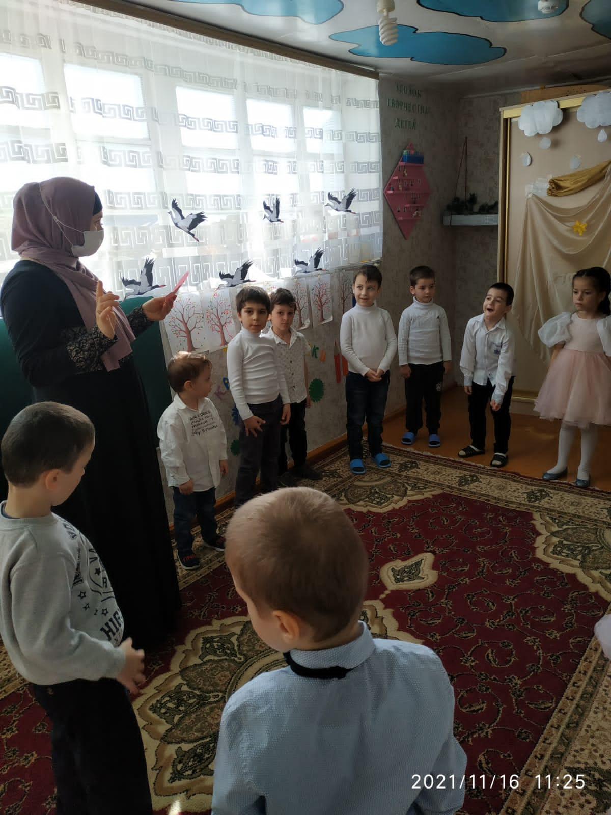 C праздником!