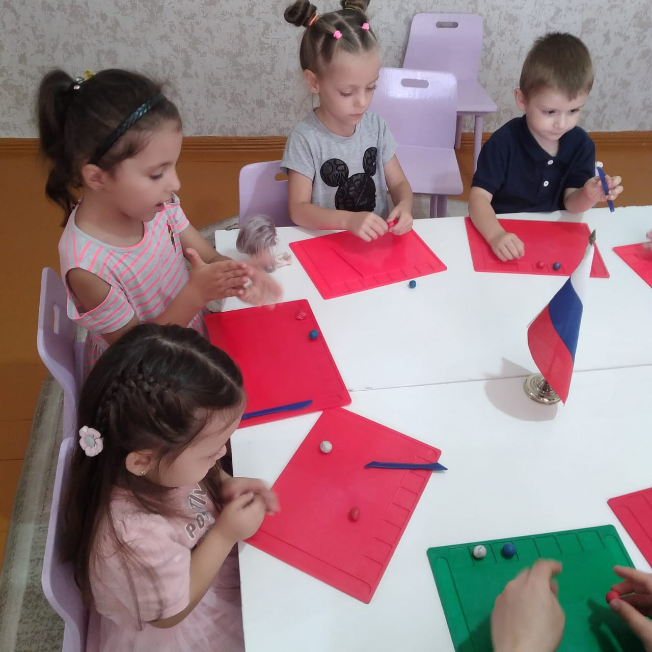 "День Государственного флага России" "День Государственного флага России"