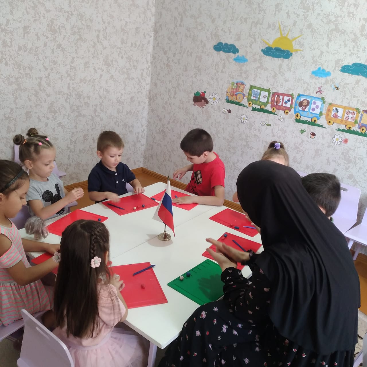 "День Государственного флага России"