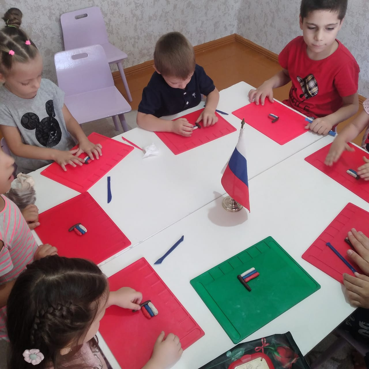 "День Государственного флага России"