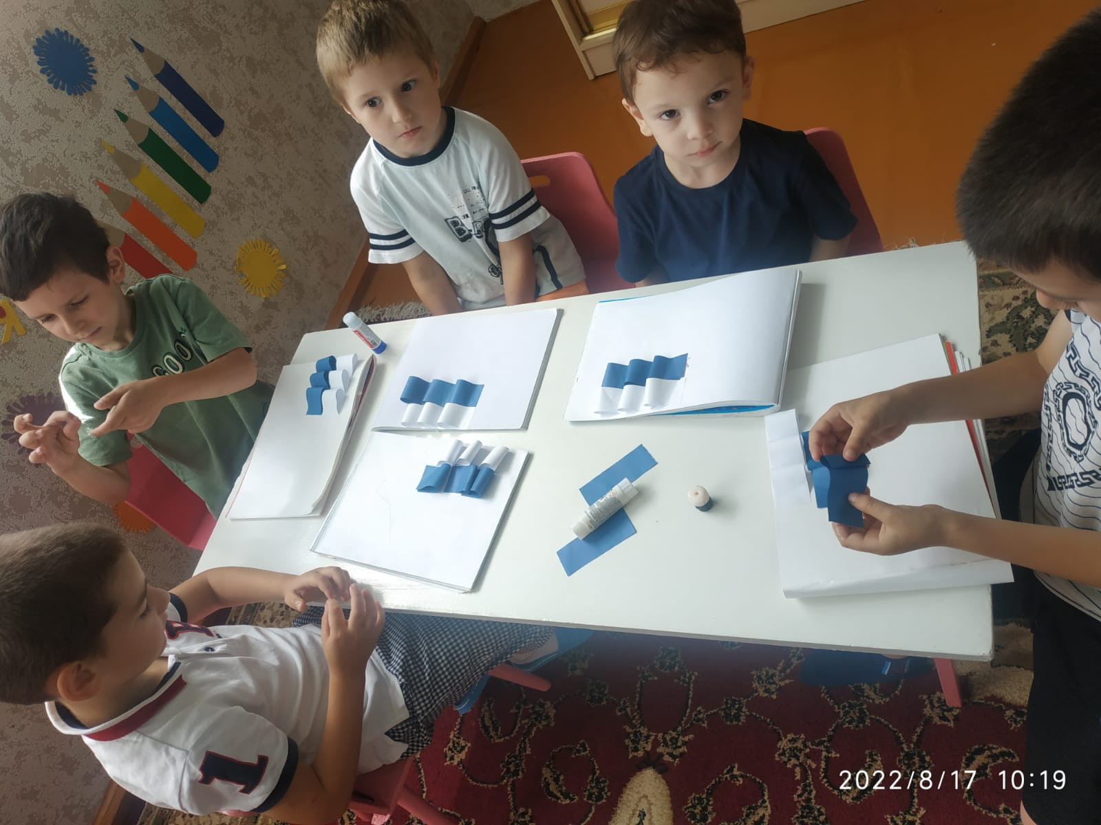 "День Государственного флага России"