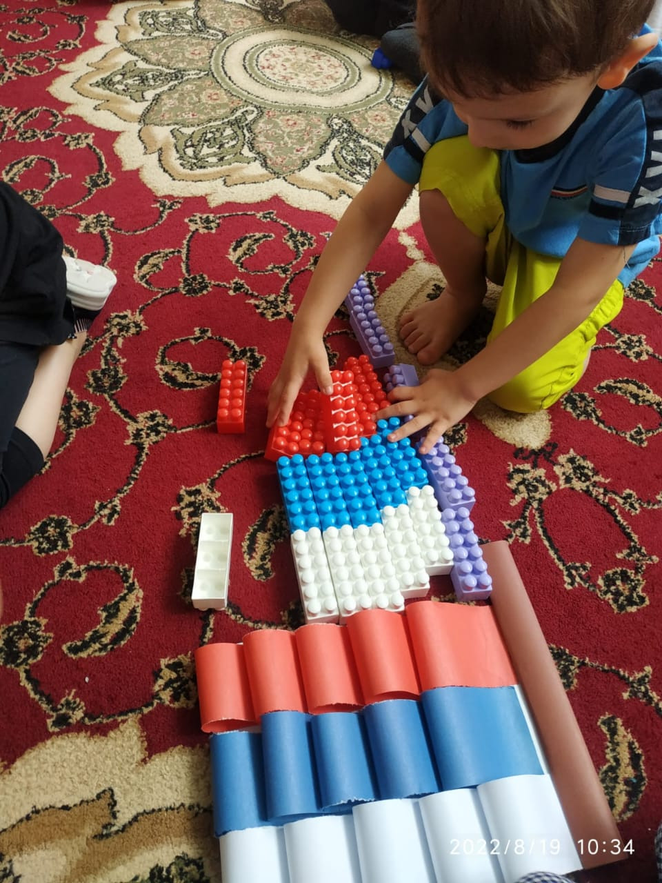 "День Государственного флага России"