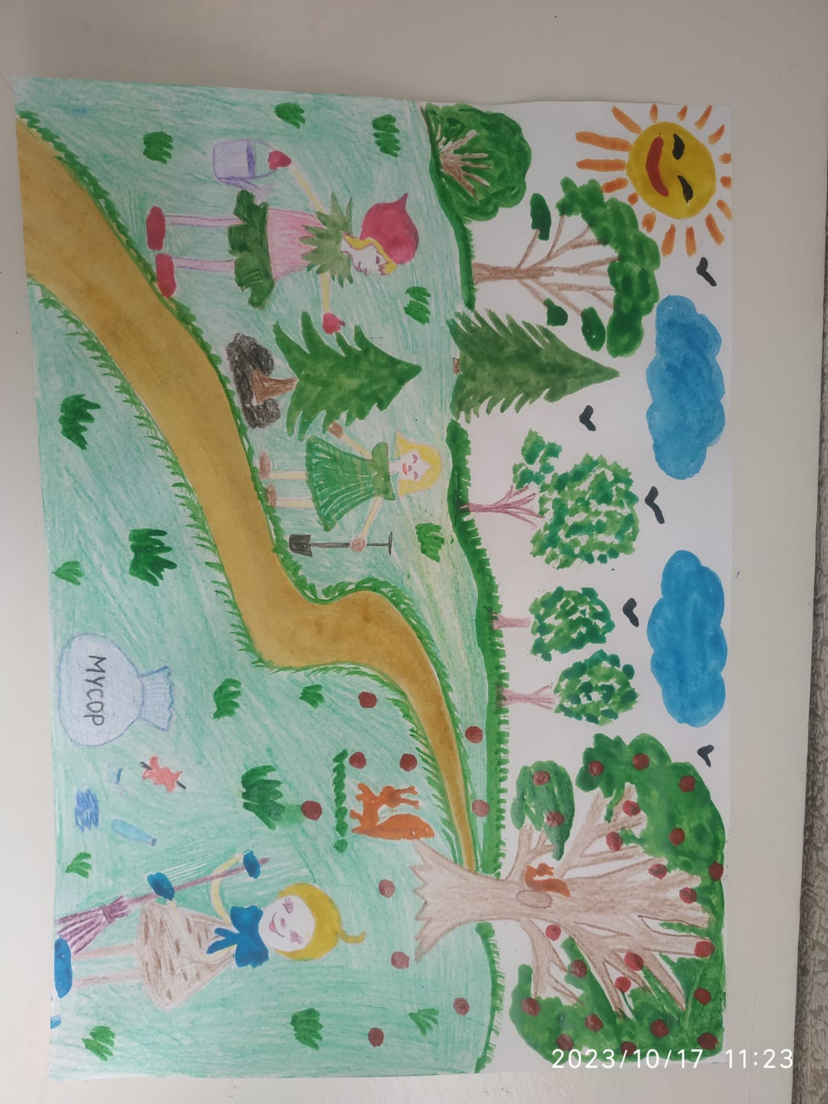 "Эколята-дошколята"