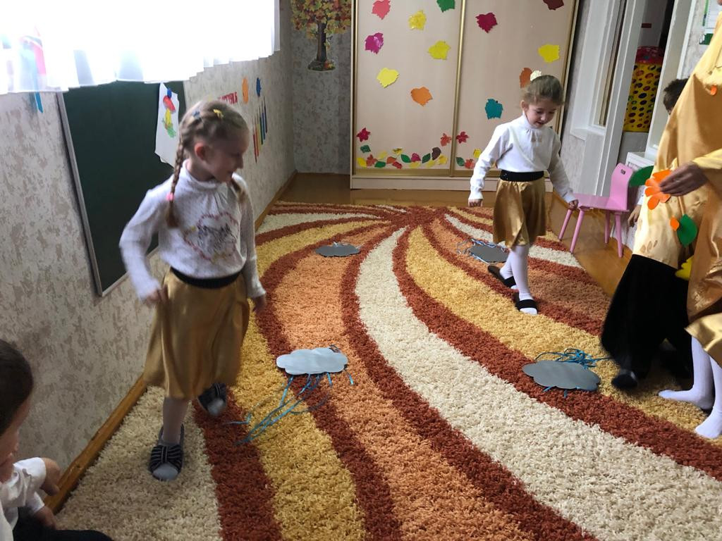 Осенний карнавал