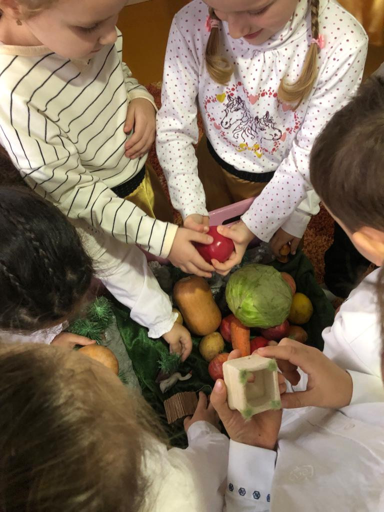 Осенний карнавал