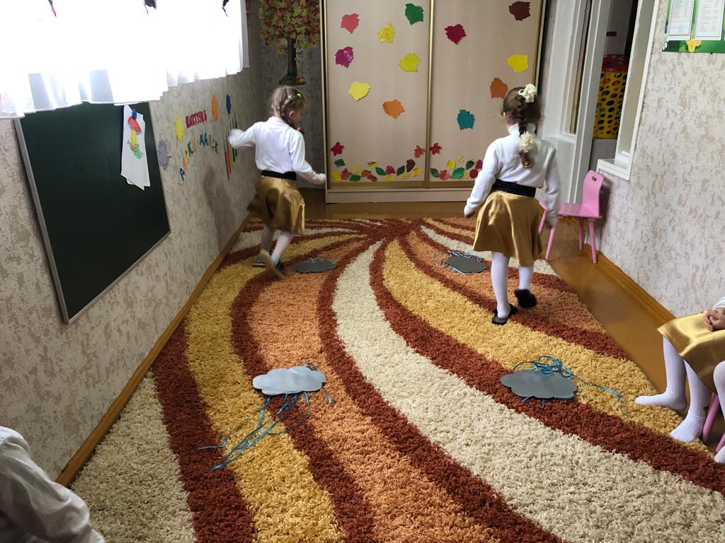 Осенний карнавал