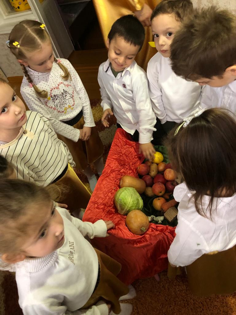 Осенний карнавал