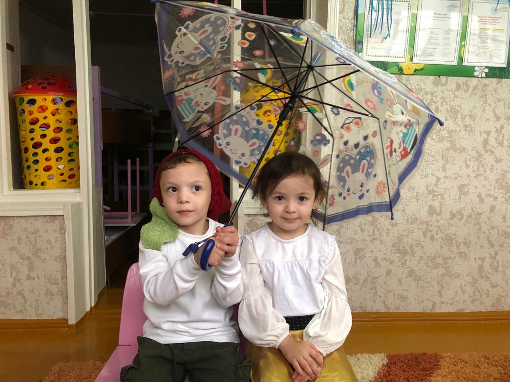 Осенний карнавал