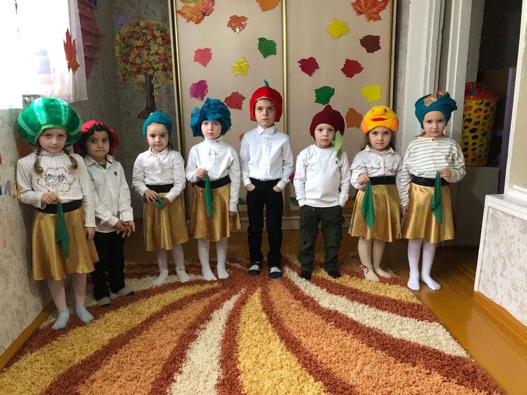 Осенний карнавал