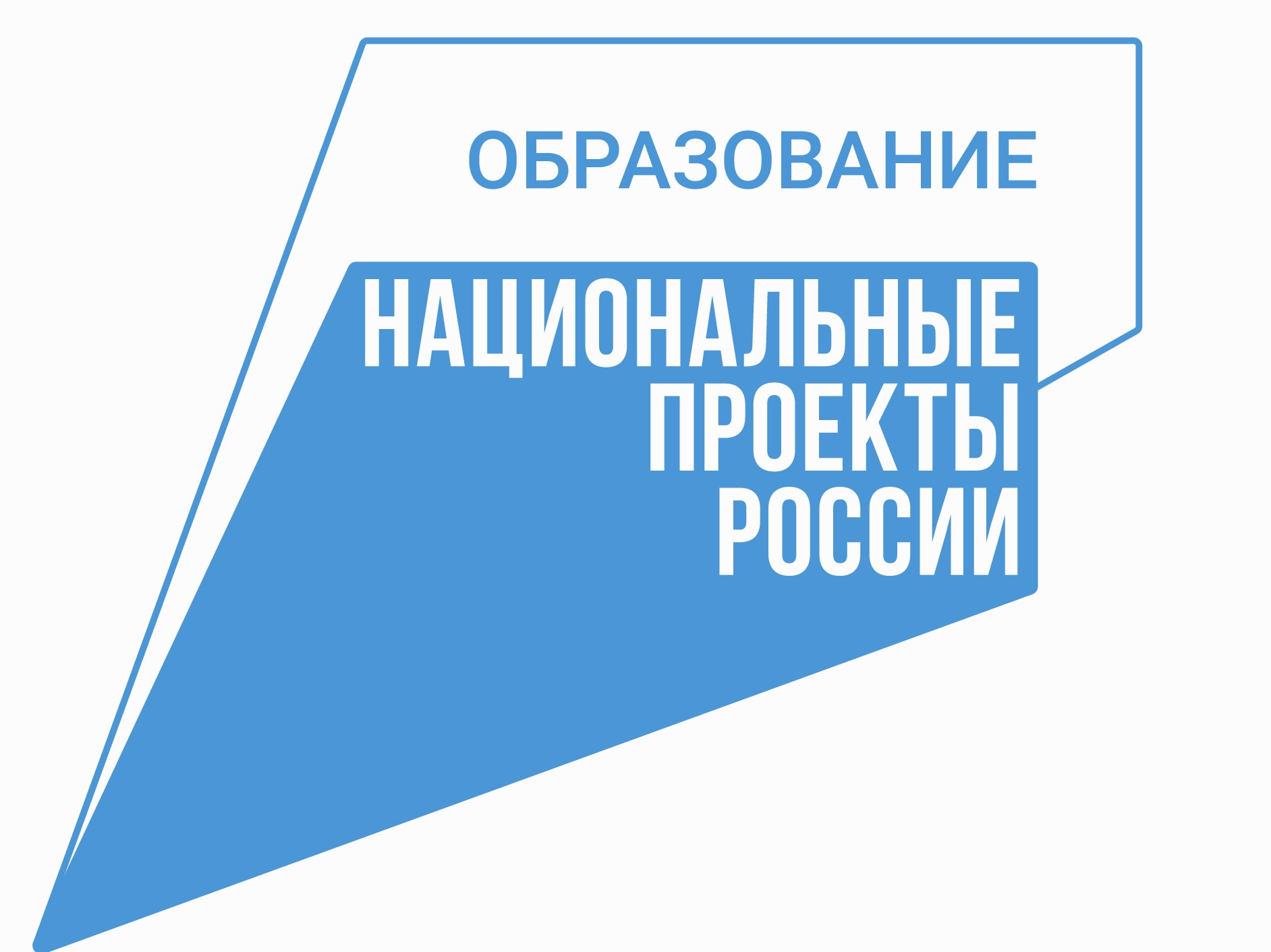 Направление "Физкультурно-спортивная"   (Футбол)