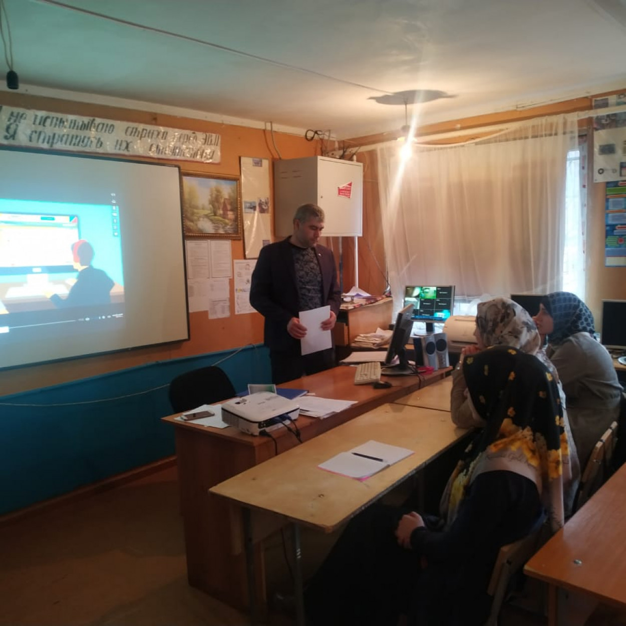 Профилактика правонарушений