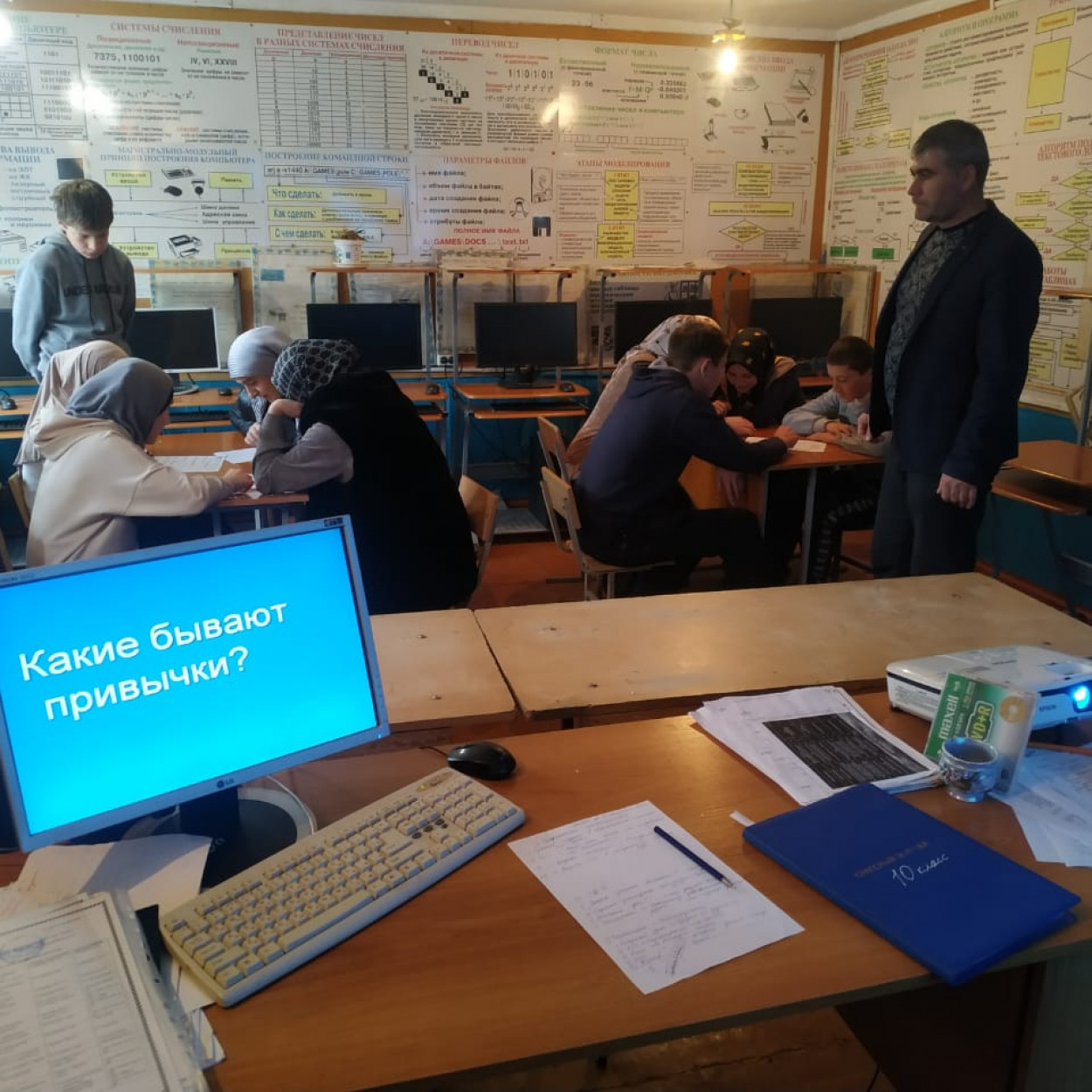 Профилактика правонарушений