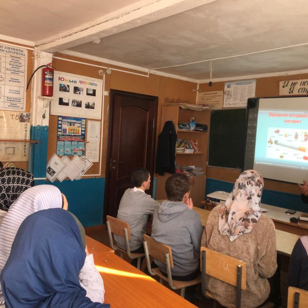 Профилактика наркомании и табакокурения