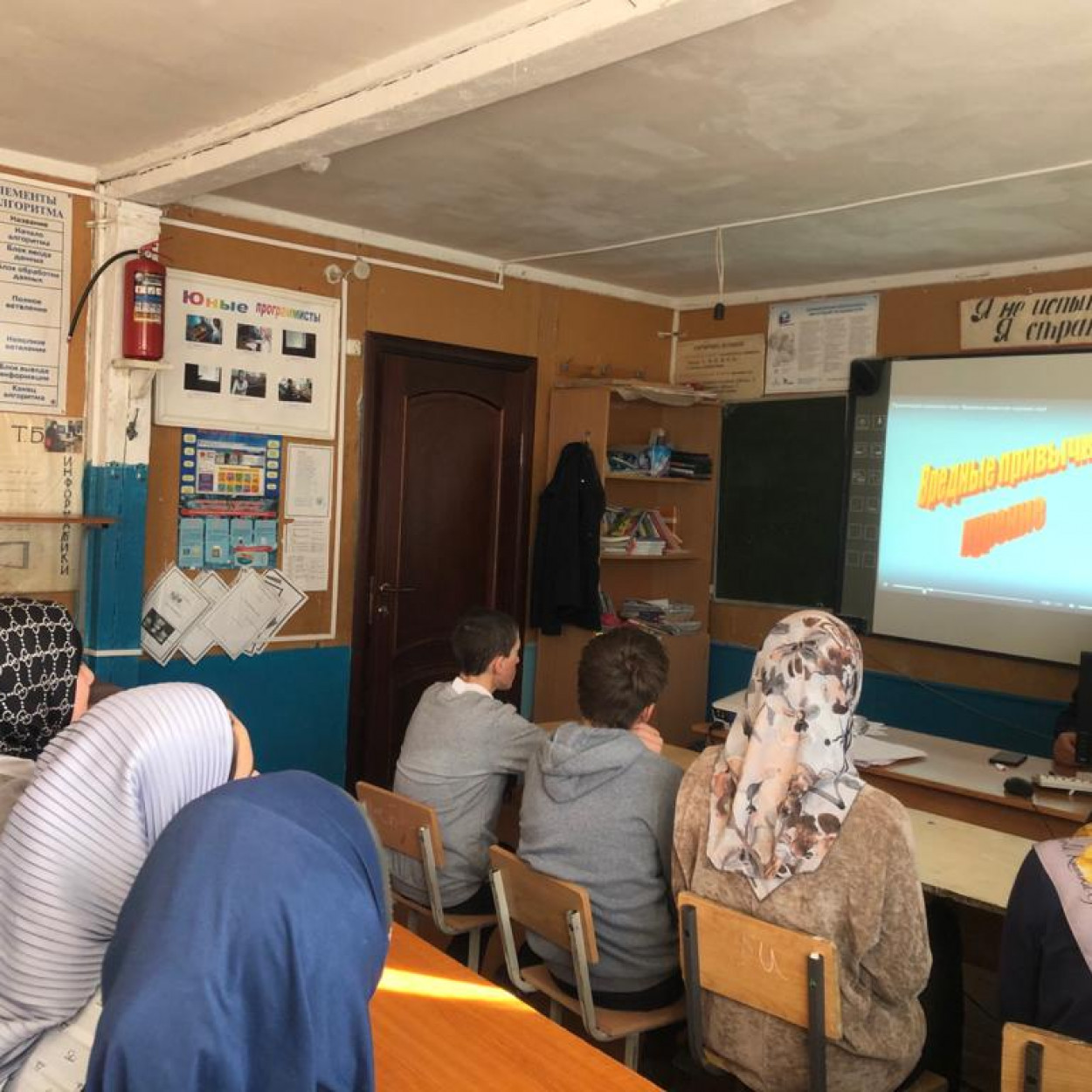 Профилактика наркомании и табакокурения