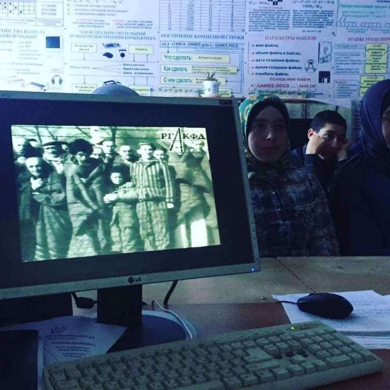 Беседа ко Дню памяти времен Холокоста