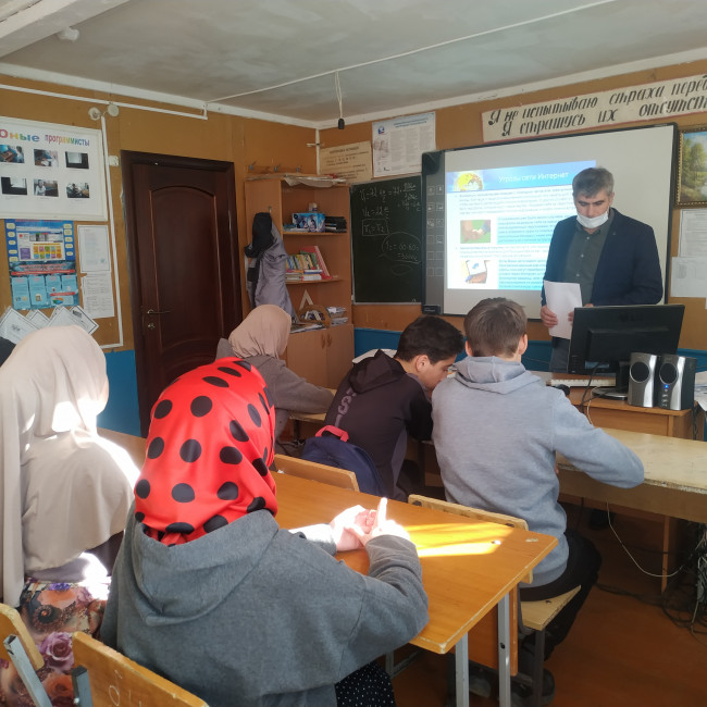 Неделя правового просвещения среди  обучающихся  нашей школы