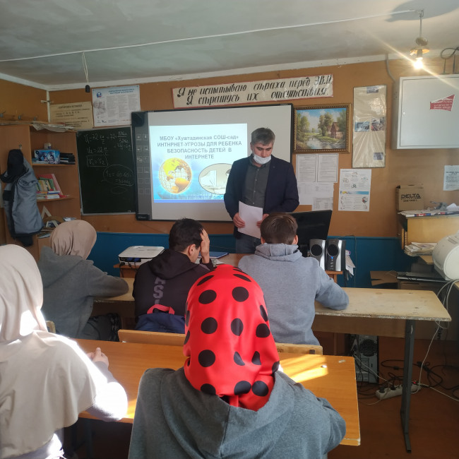 Неделя правового просвещения среди  обучающихся  нашей школы