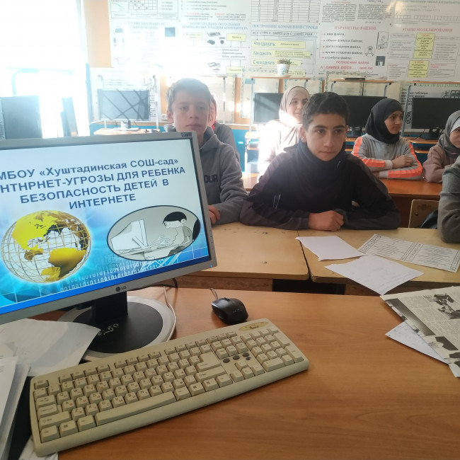 Неделя правового просвещения среди  обучающихся  нашей школы