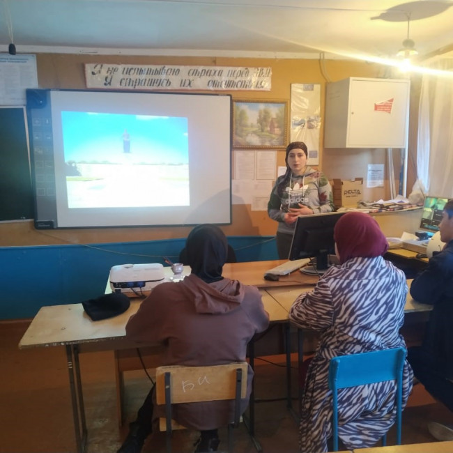 Неделя памяти жертв Холокоста