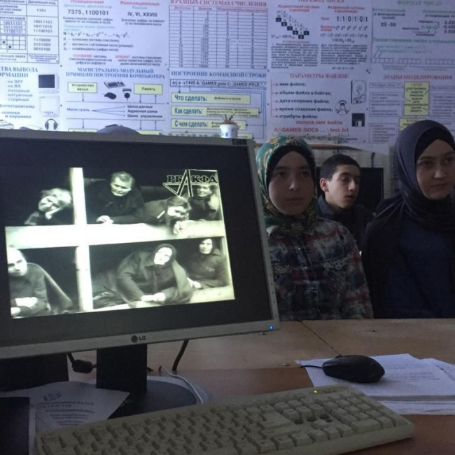 Неделя памяти жертв Холокоста