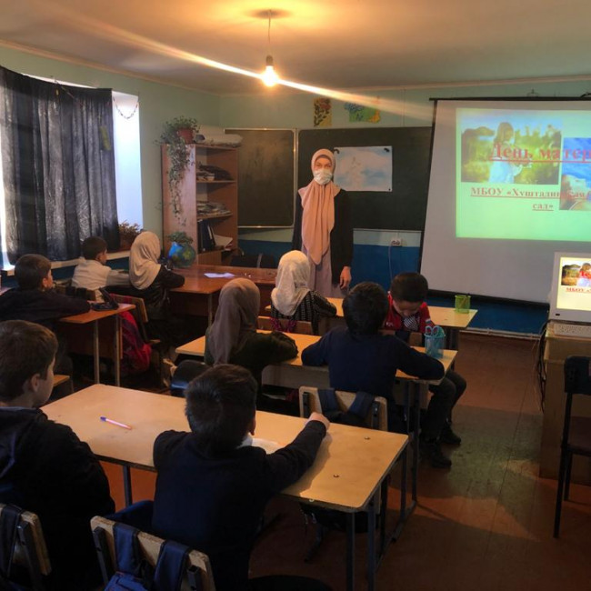 День матери День матери