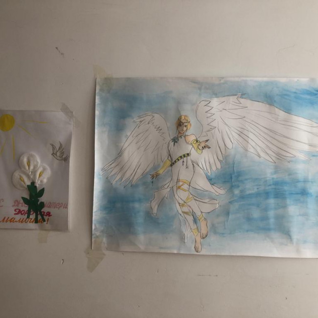 День матери