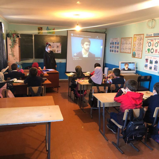 День Героя Отечества