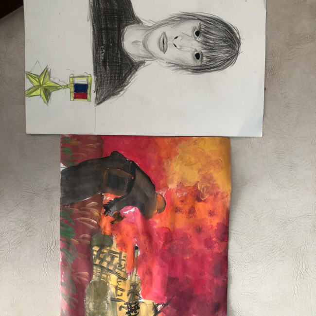 День Героя Отечества