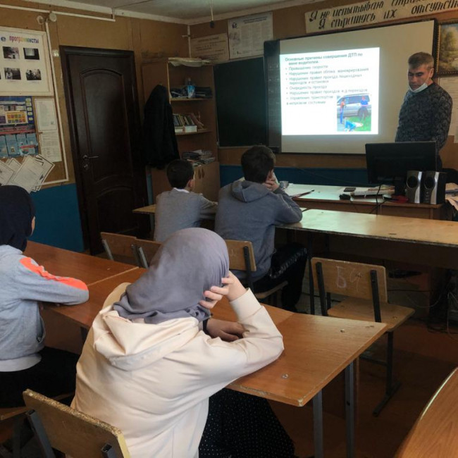 Безопасность дорожного движения