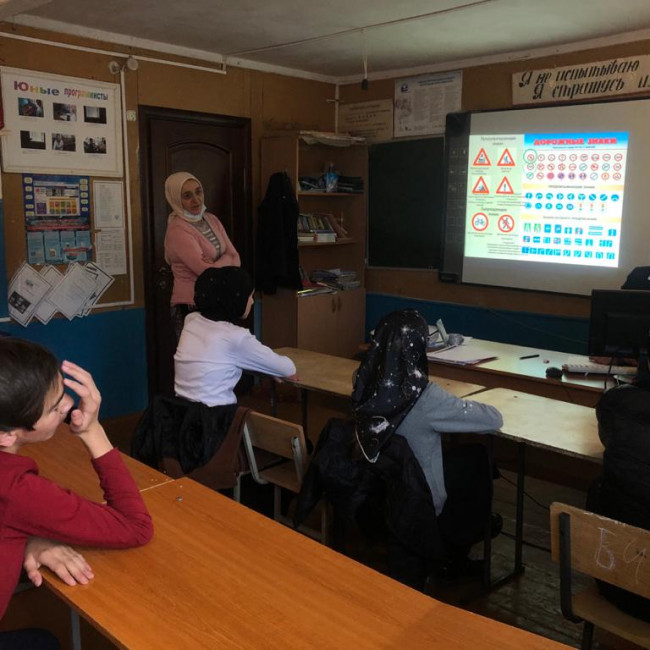 Безопасность дорожного движения