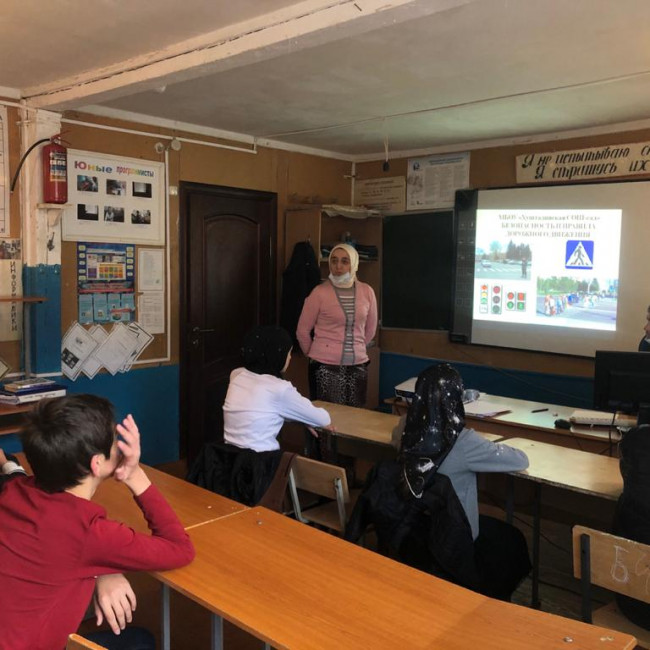 Безопасность дорожного движения