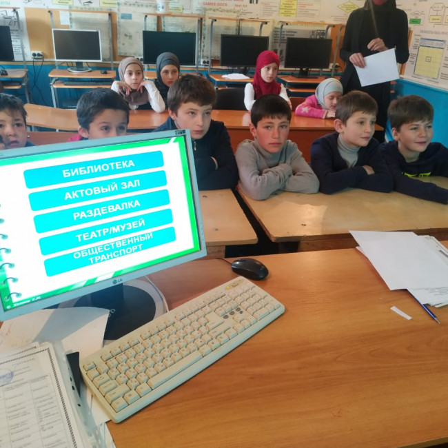 Профилактика правонарушений