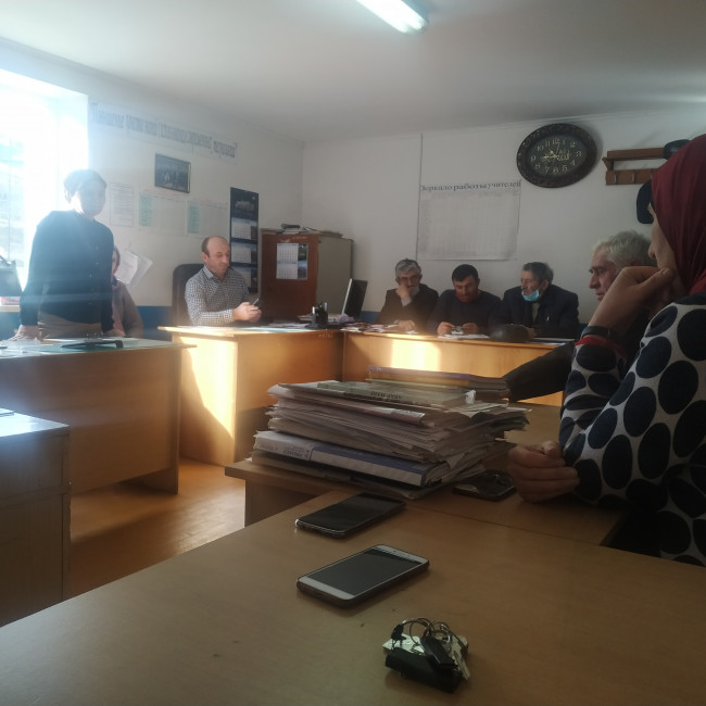 Назначение директора