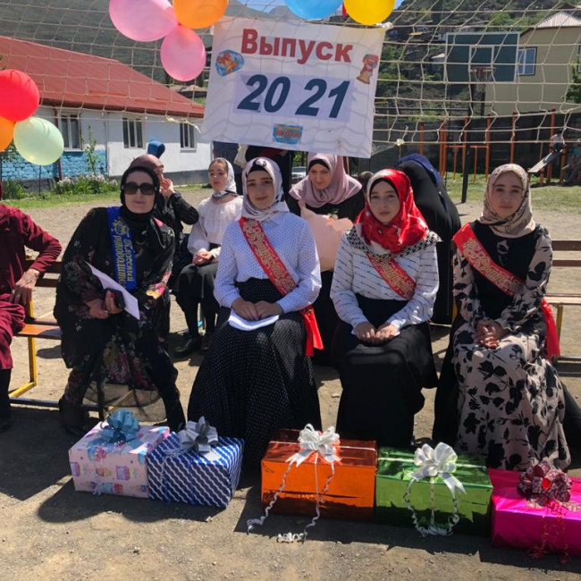 Последний звонок-2021