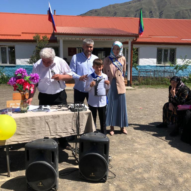 Последний звонок-2021