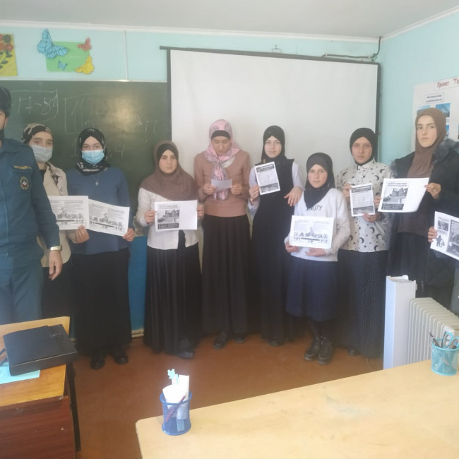 Встреча с сотрудником МЧС