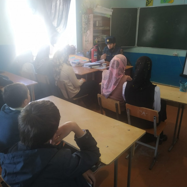 Встреча с сотрудником МЧС