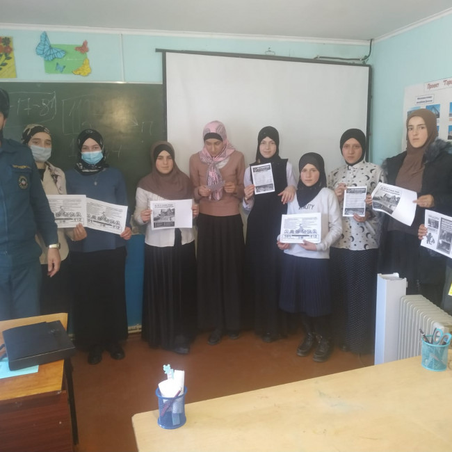 Встреча с сотрудником МЧС