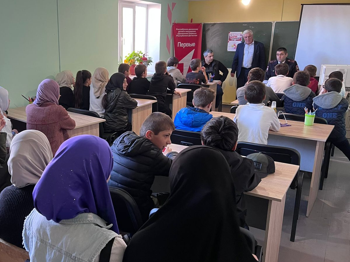 Родительское собрание с участием представителя внутренних органов на тему "Наркотики зло"