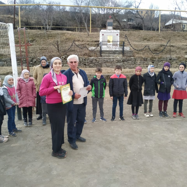 Торжественная линейка