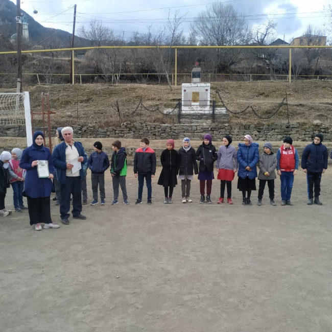 Торжественная линейка