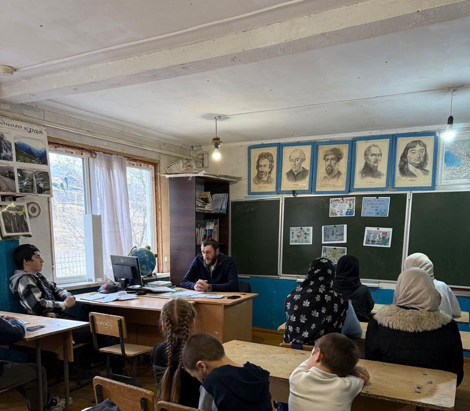 Классные часы по профилактике терроризма и экстремизма