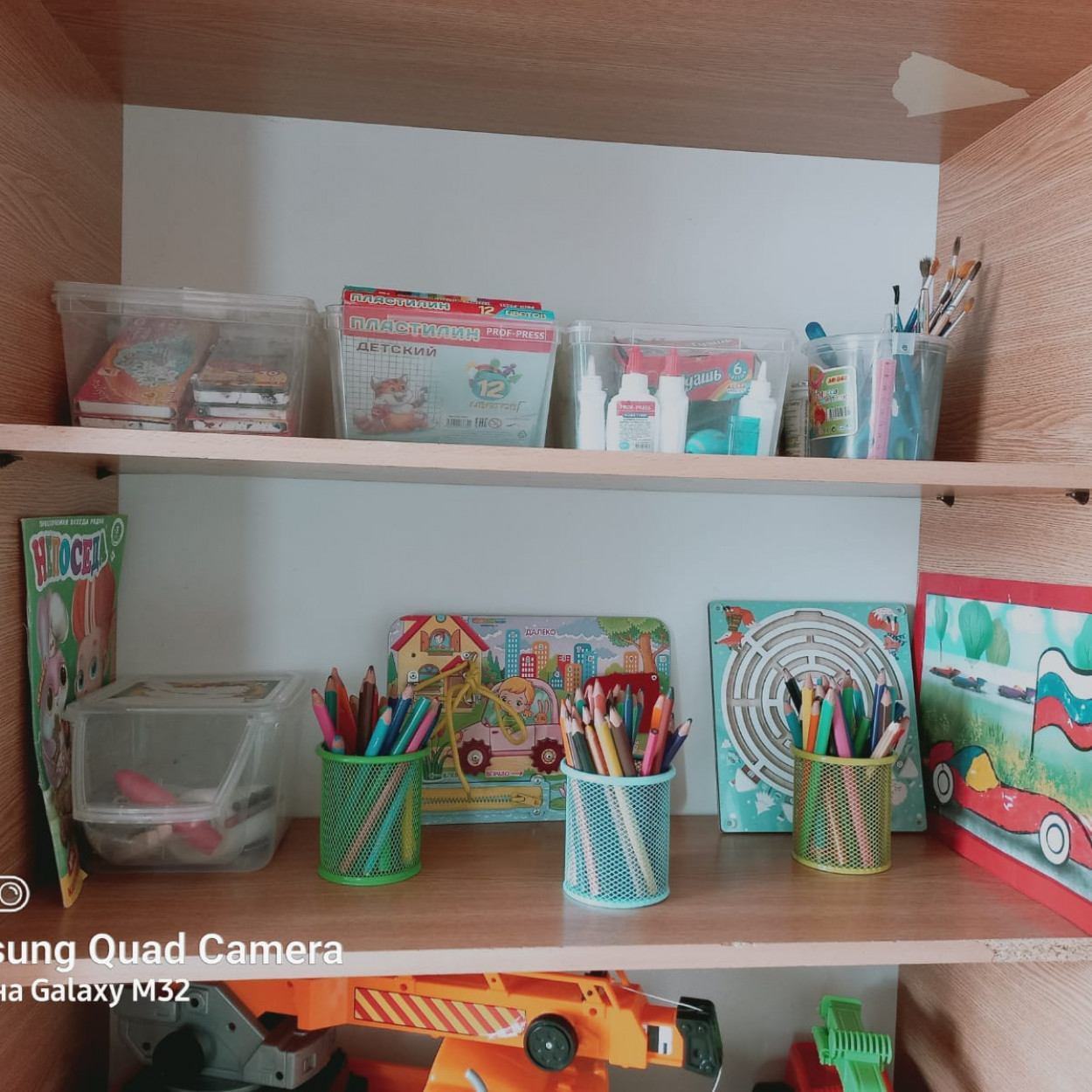 Дорожные знаки