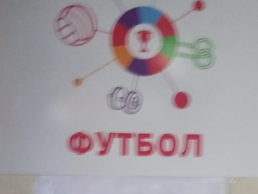 Приказ об открытии группы дополнительного образования