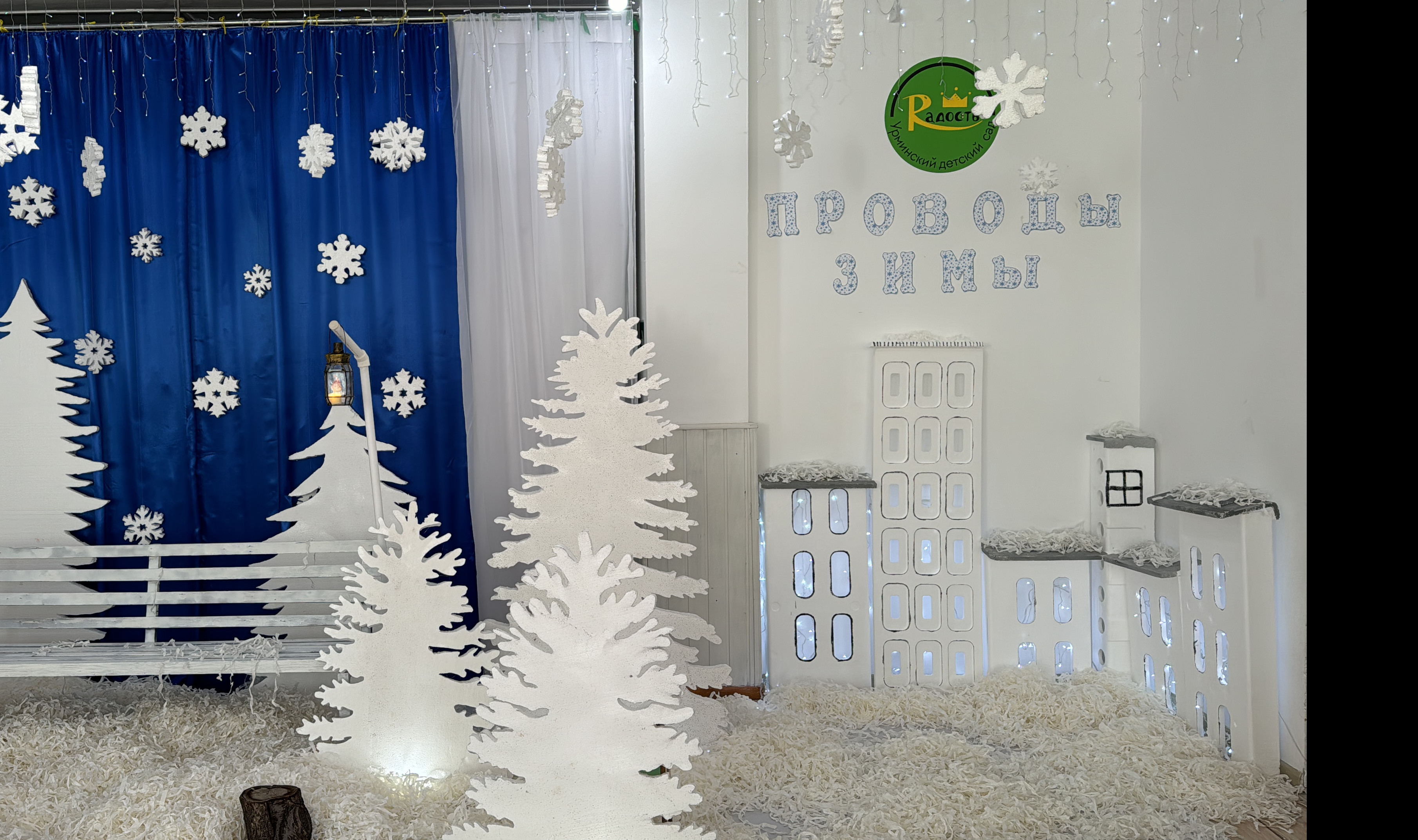 Вот и промчалась с морозами, метелями и белыми снегопадами зимушка-зима.