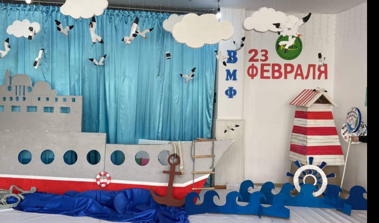 23 Февраля! 23 Февраля!