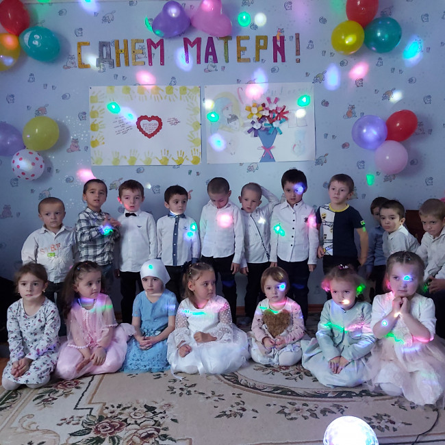 День Матери День Матери